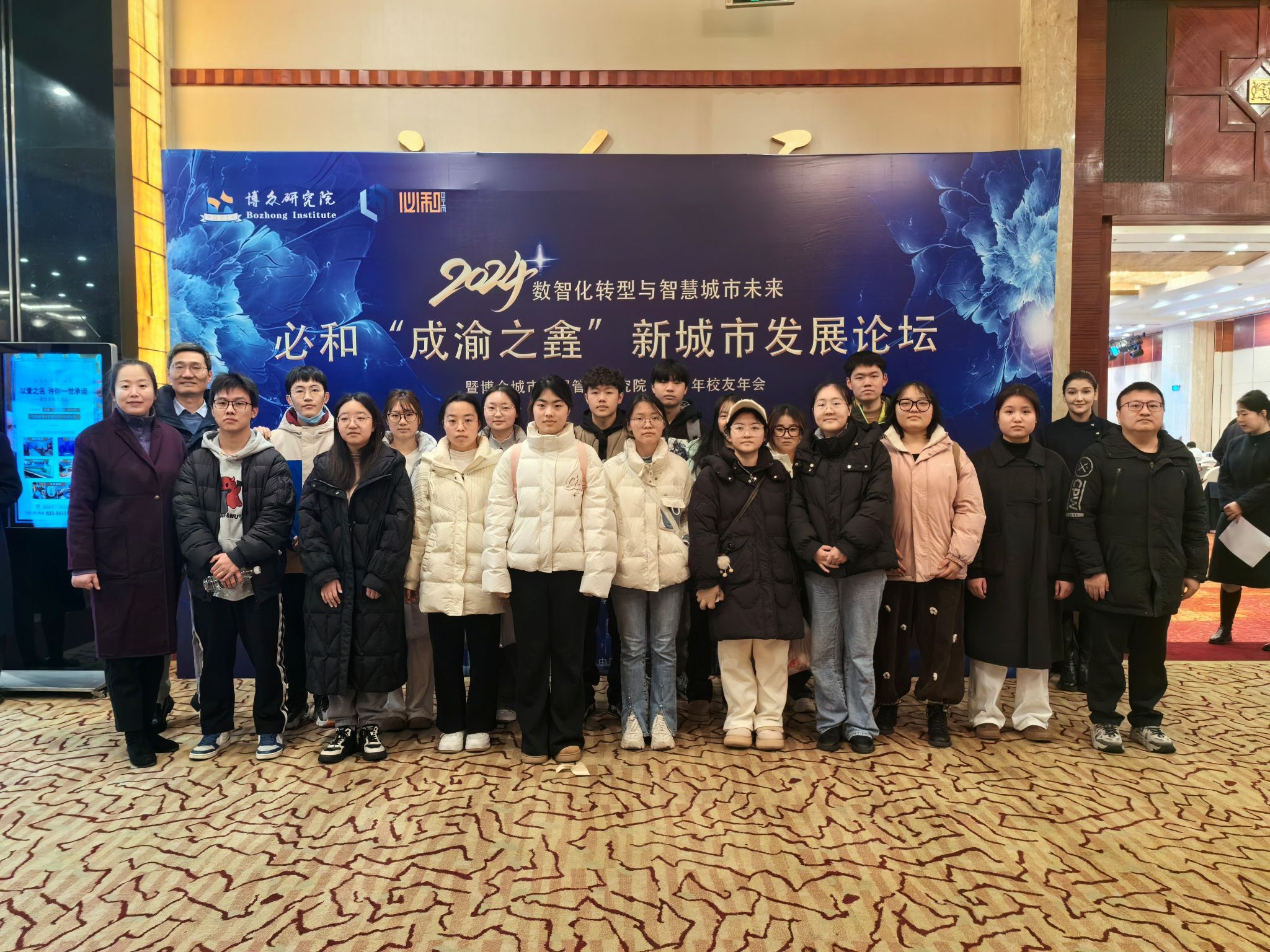 太阳成集团tyc122cc