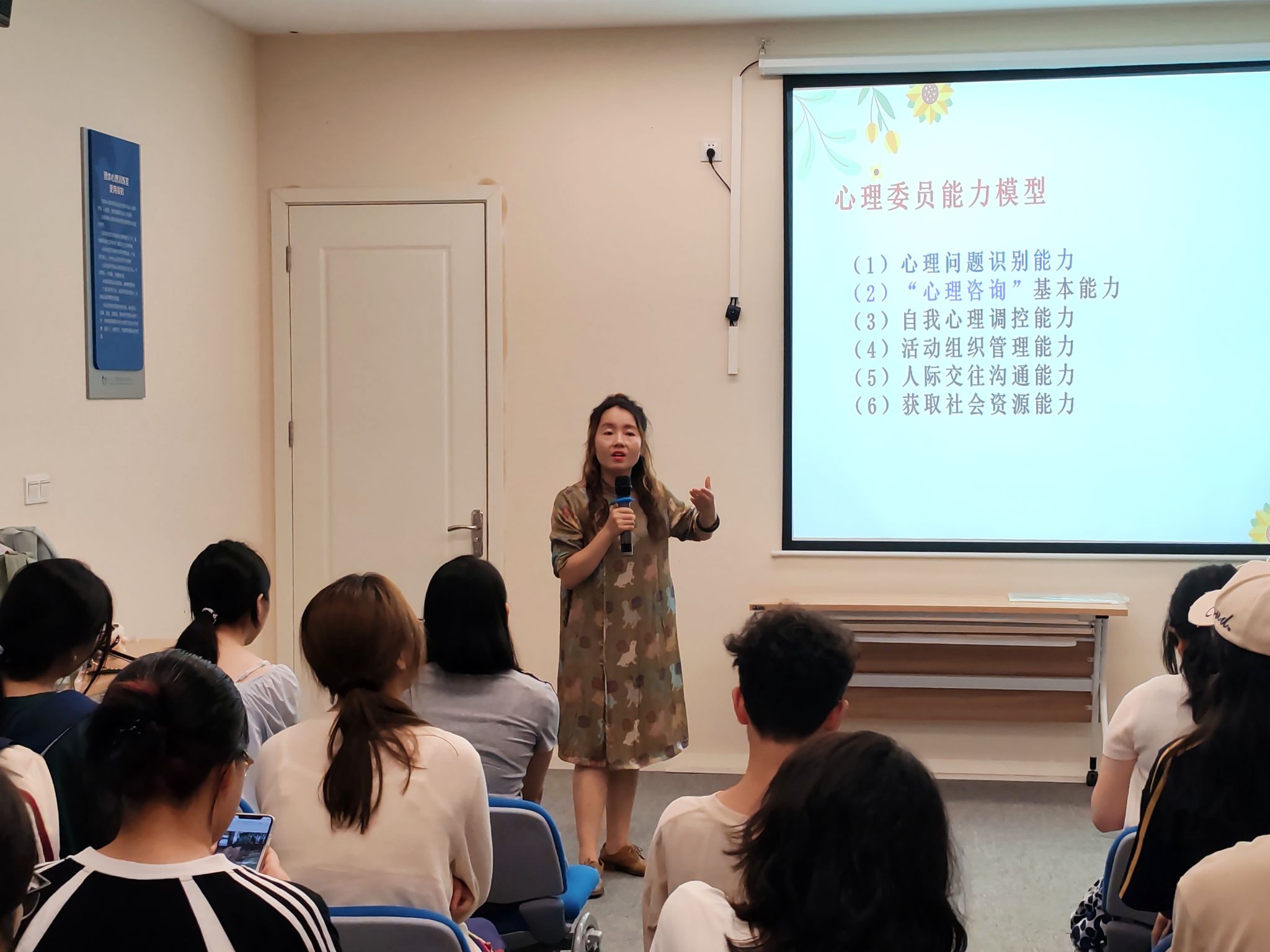 太阳成集团tyc122cc