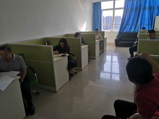 太阳成集团tyc122cc