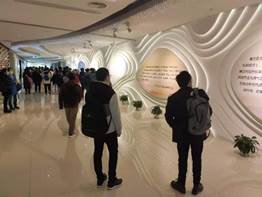 太阳成集团tyc122cc