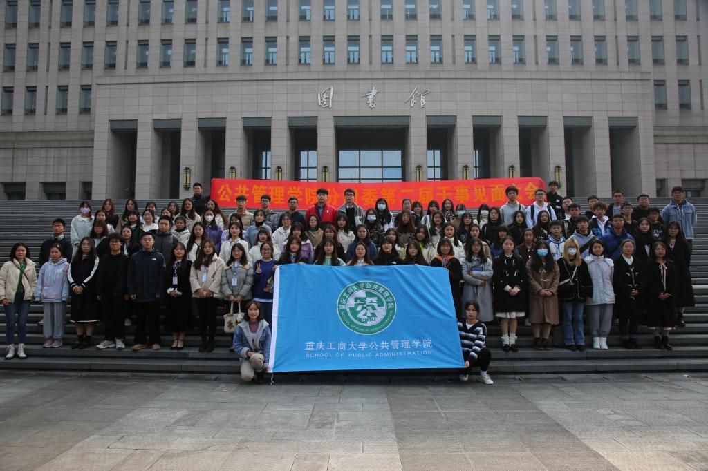 太阳成集团tyc122cc