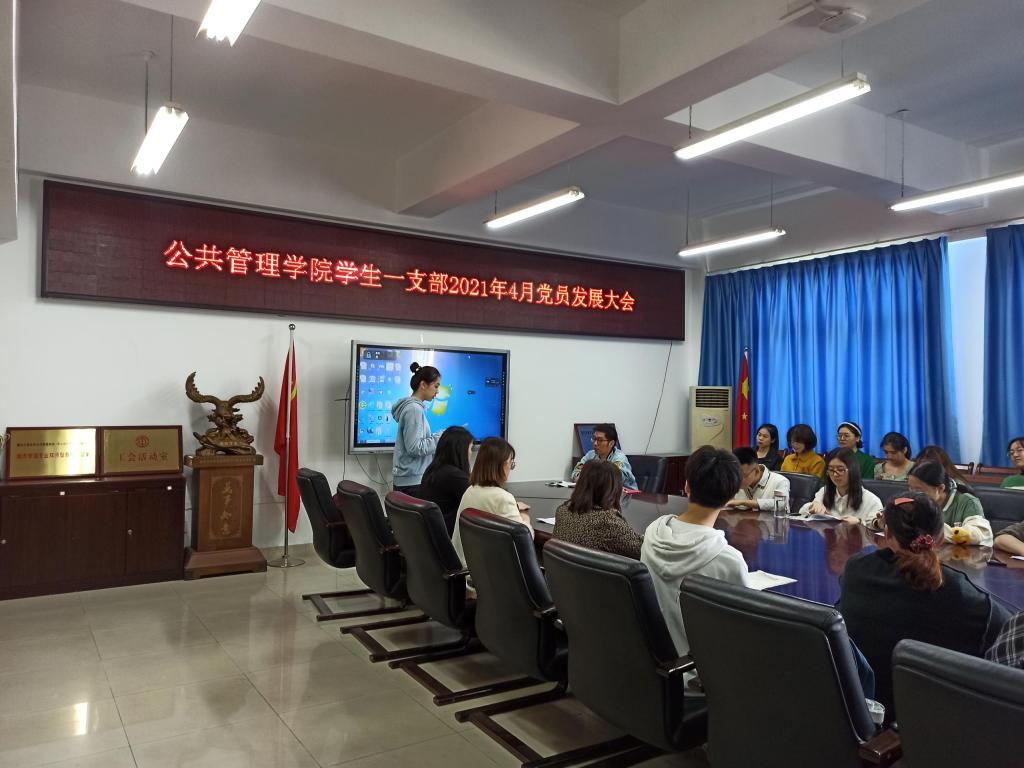 太阳成集团tyc122cc