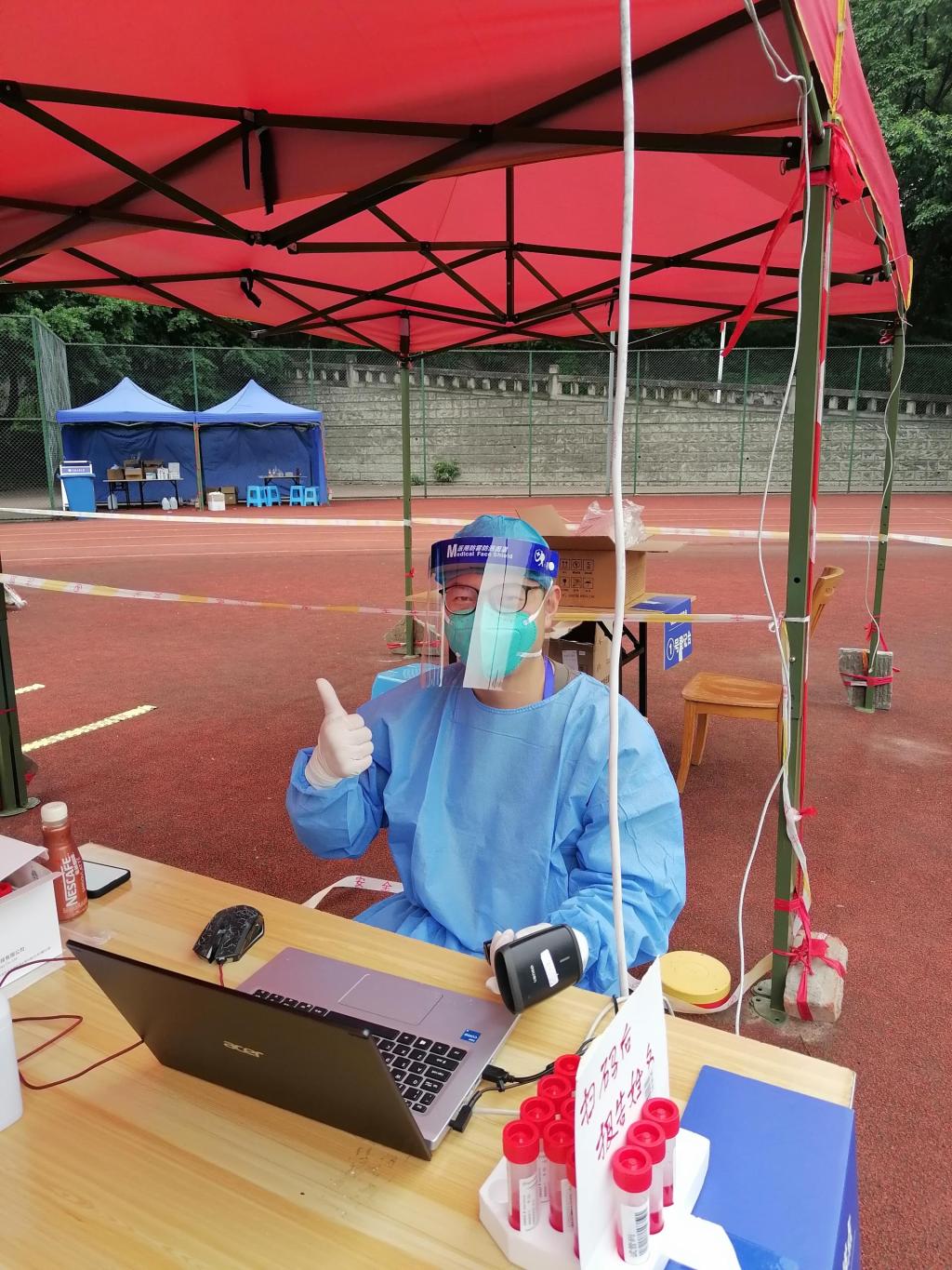 太阳成集团tyc122cc