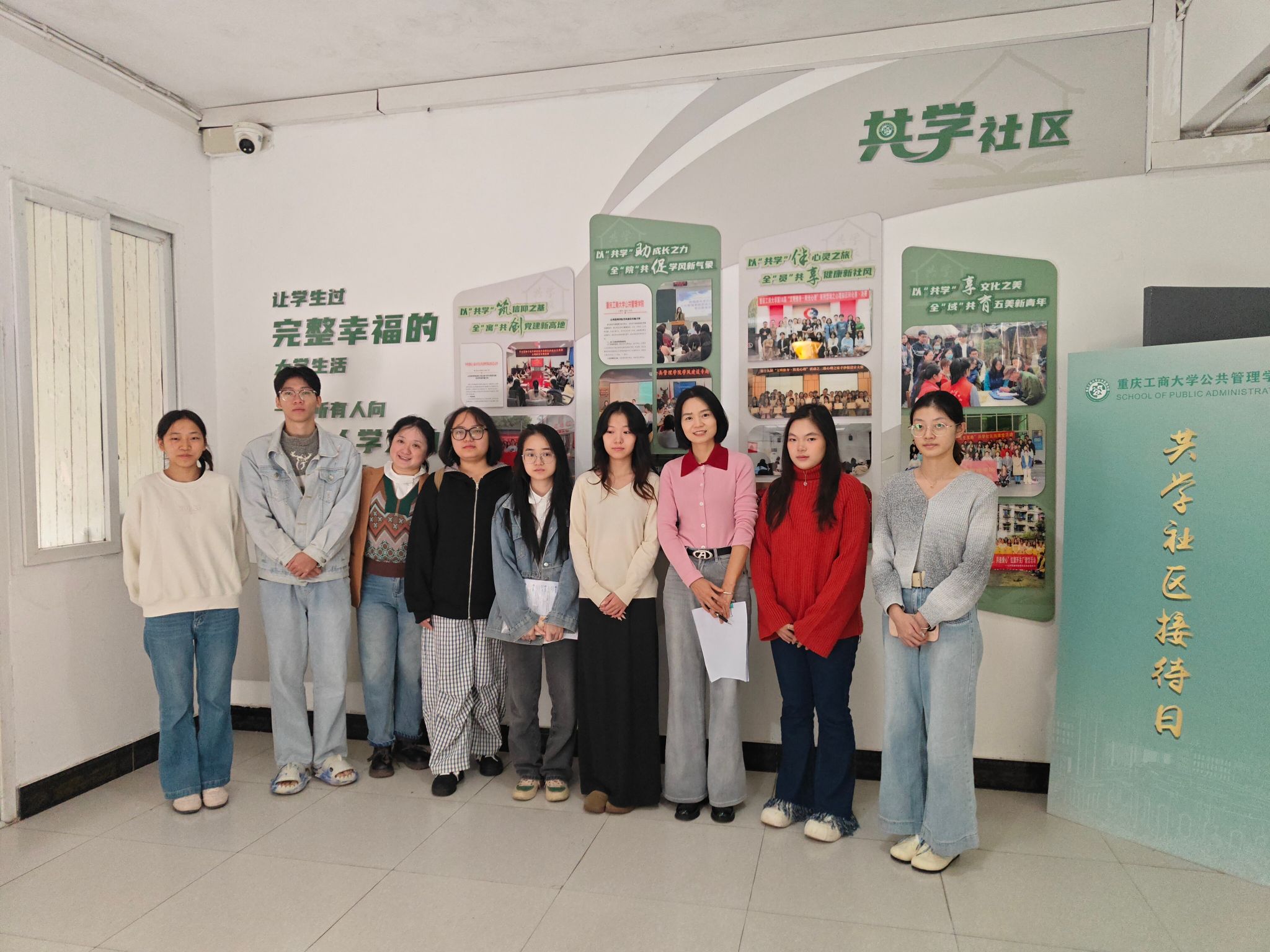 太阳成集团tyc122cc