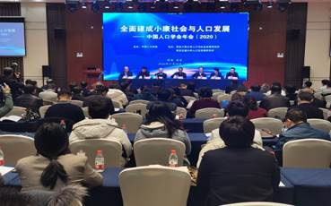 太阳成集团tyc122cc