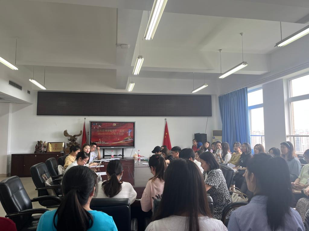 太阳成集团tyc122cc