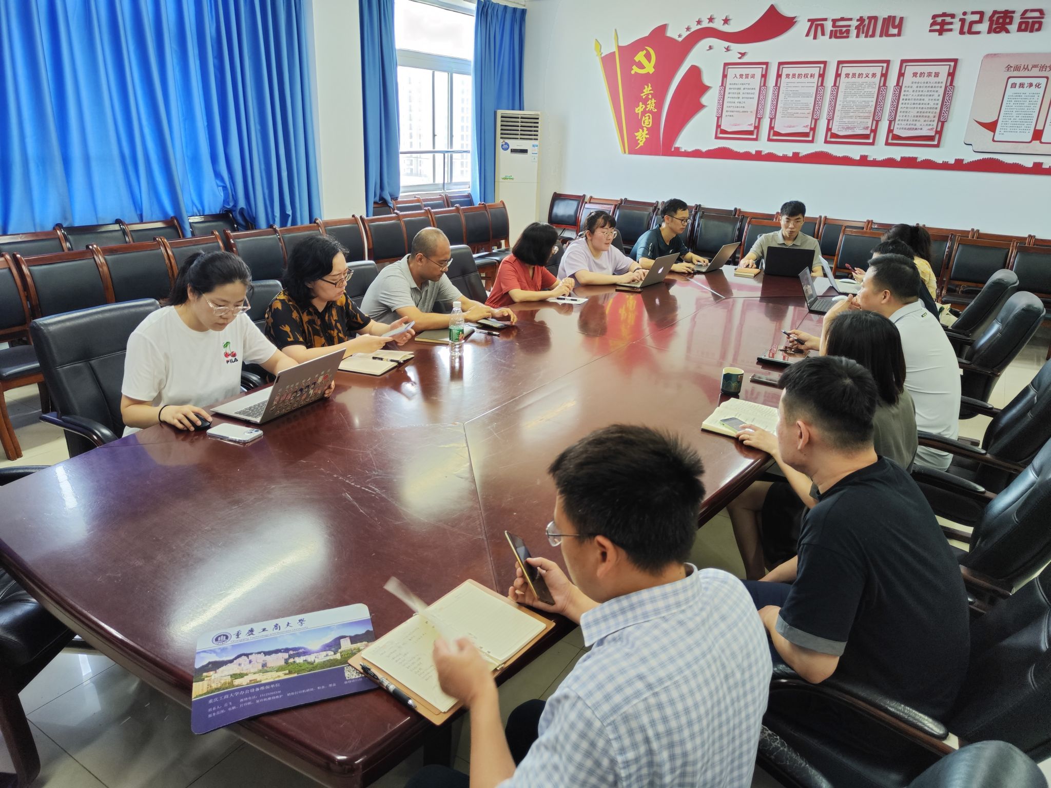 太阳成集团tyc122cc