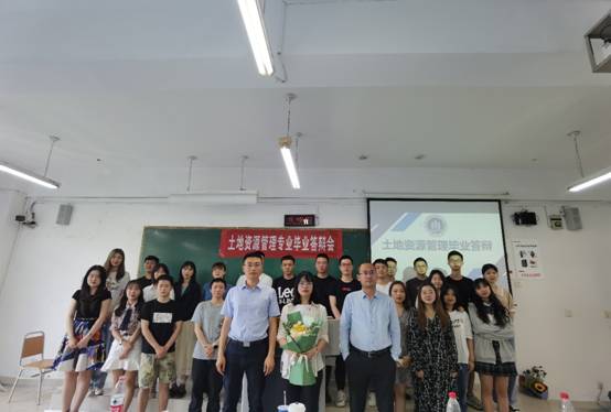 太阳成集团tyc122cc