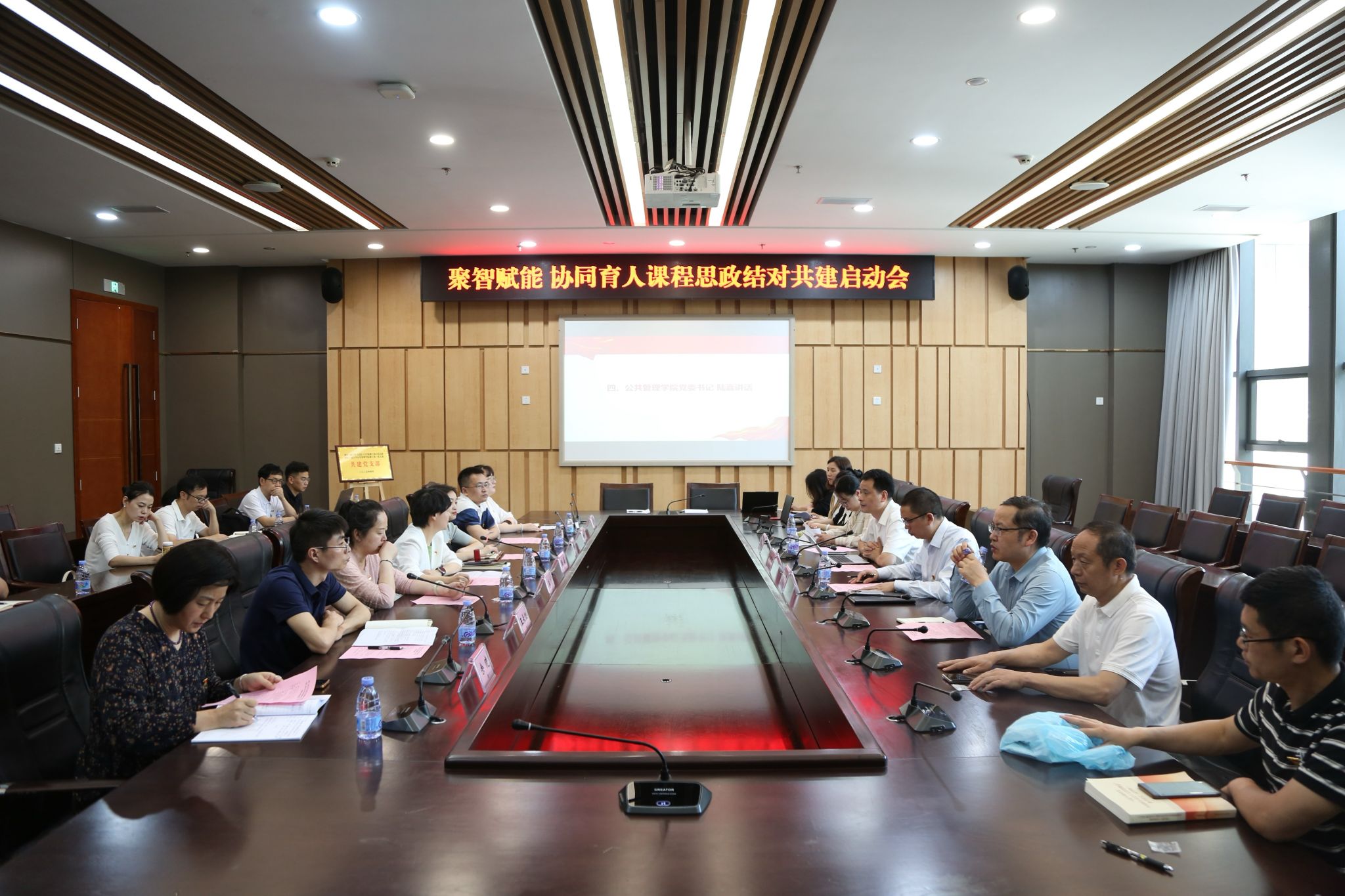 太阳成集团tyc122cc