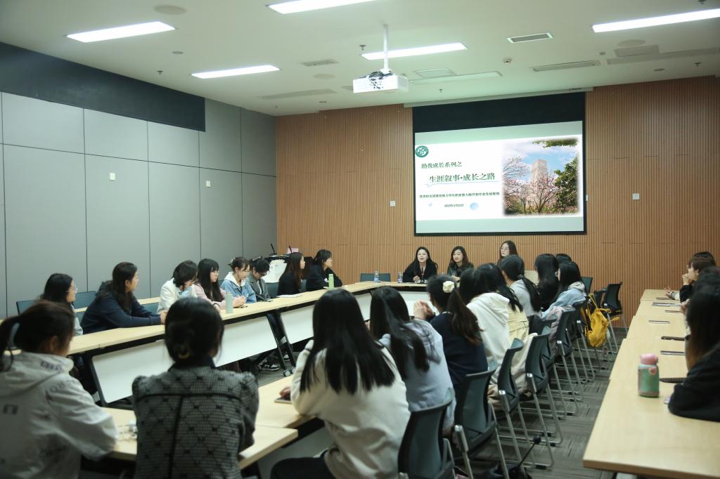 太阳成集团tyc122cc