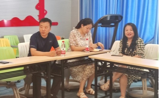 太阳成集团tyc122cc