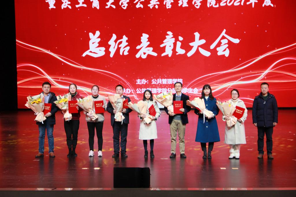 太阳成集团tyc122cc