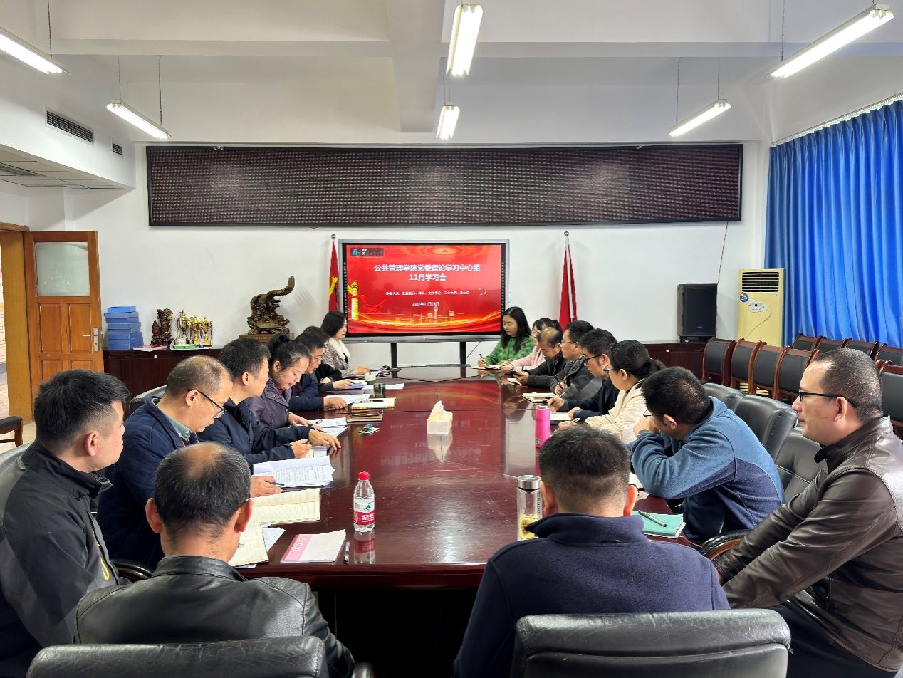 太阳成集团tyc122cc