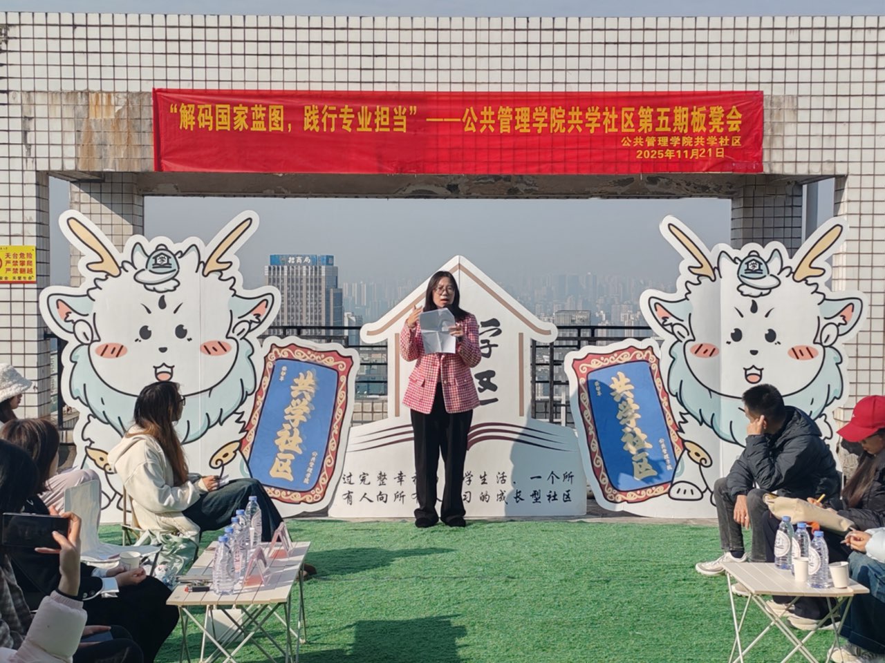 太阳成集团tyc122cc