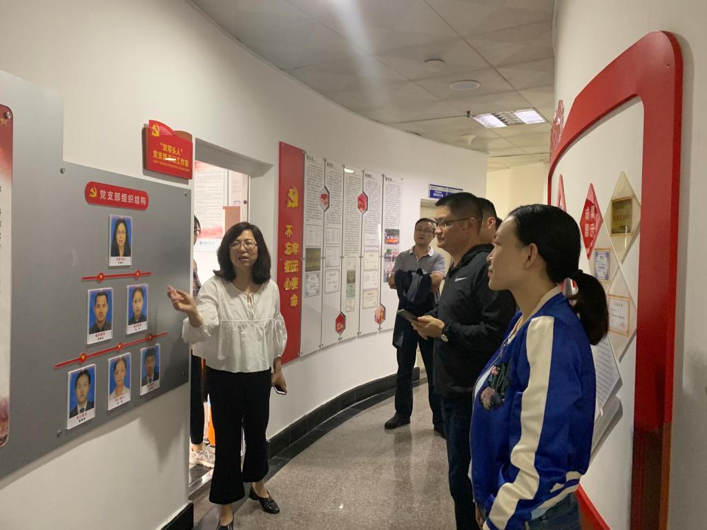 太阳成集团tyc122cc