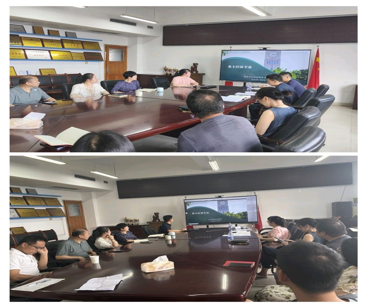 太阳成集团tyc122cc