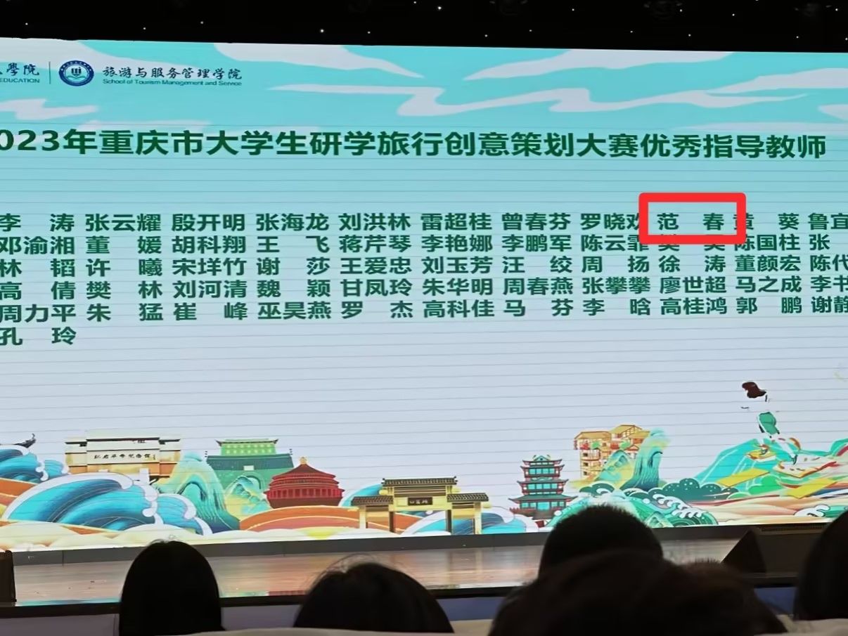 太阳成集团tyc122cc