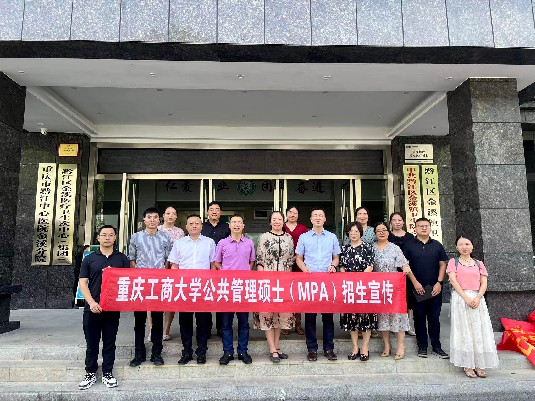 太阳成集团tyc122cc