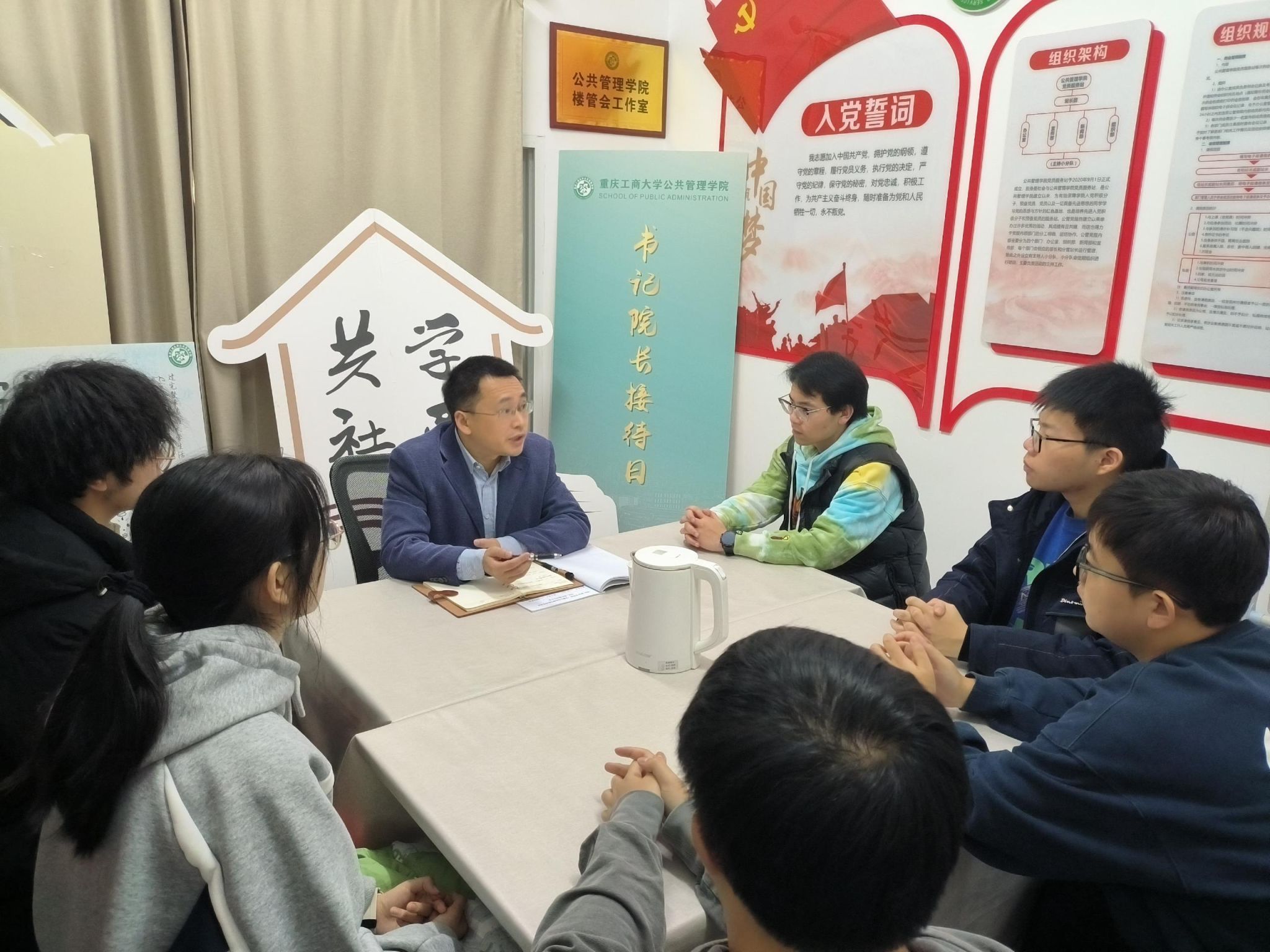 太阳成集团tyc122cc