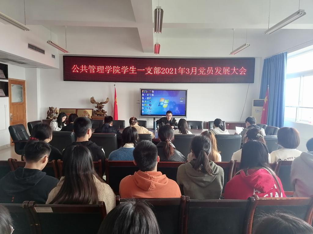 太阳成集团tyc122cc