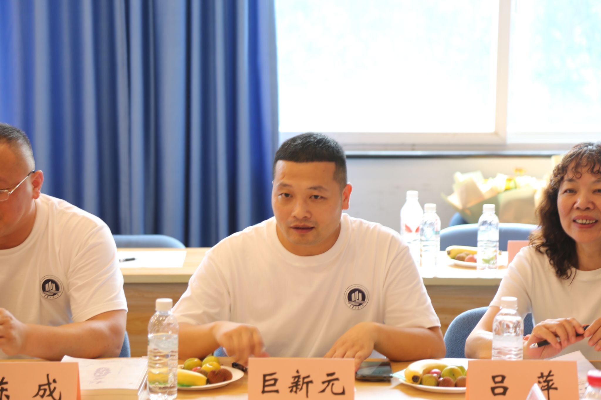 太阳成集团tyc122cc