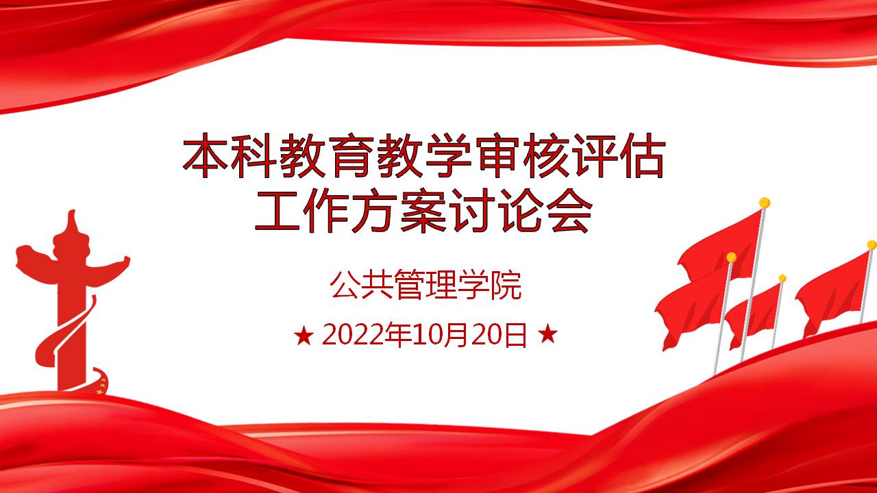 太阳成集团tyc122cc