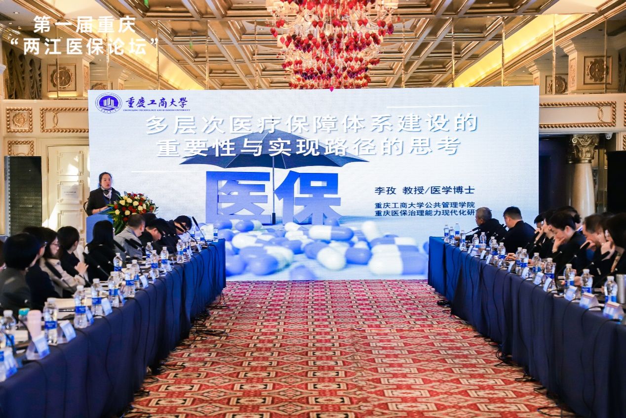 太阳成集团tyc122cc