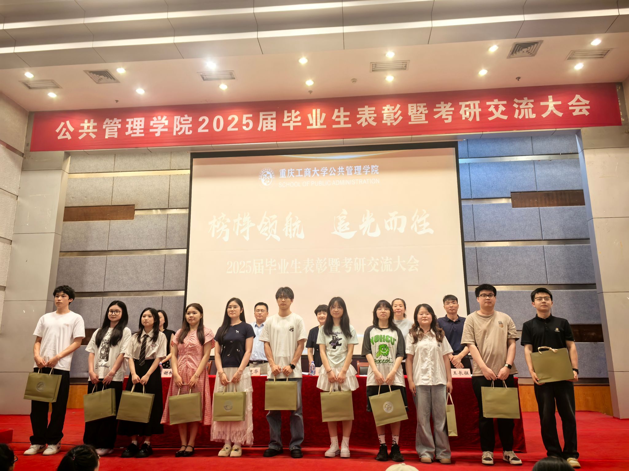 太阳成集团tyc122cc