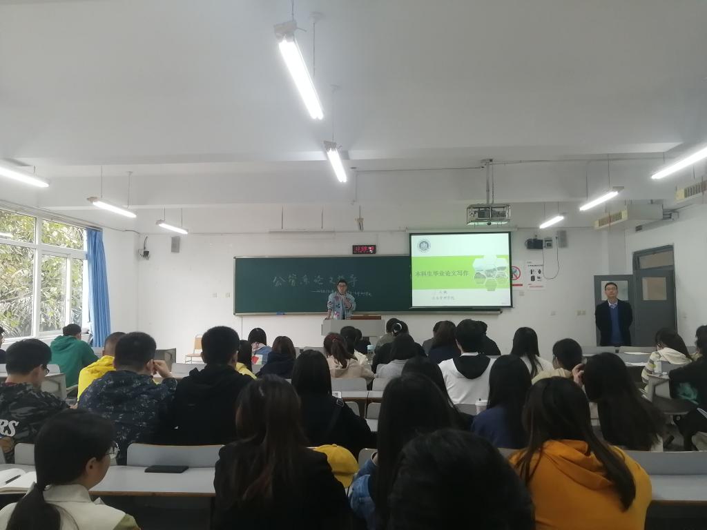 太阳成集团tyc122cc