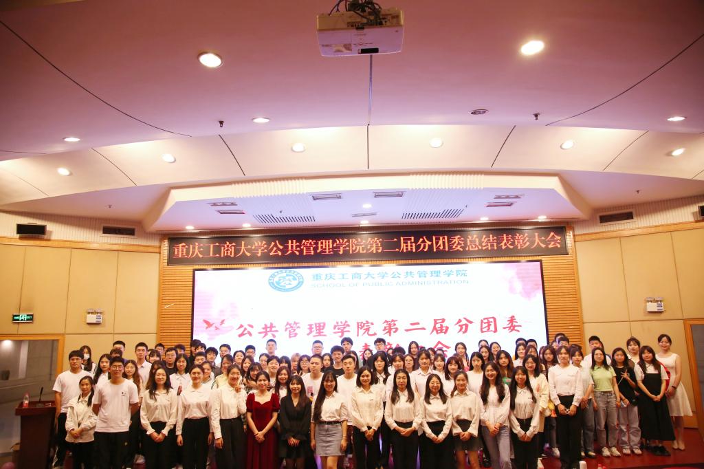 太阳成集团tyc122cc