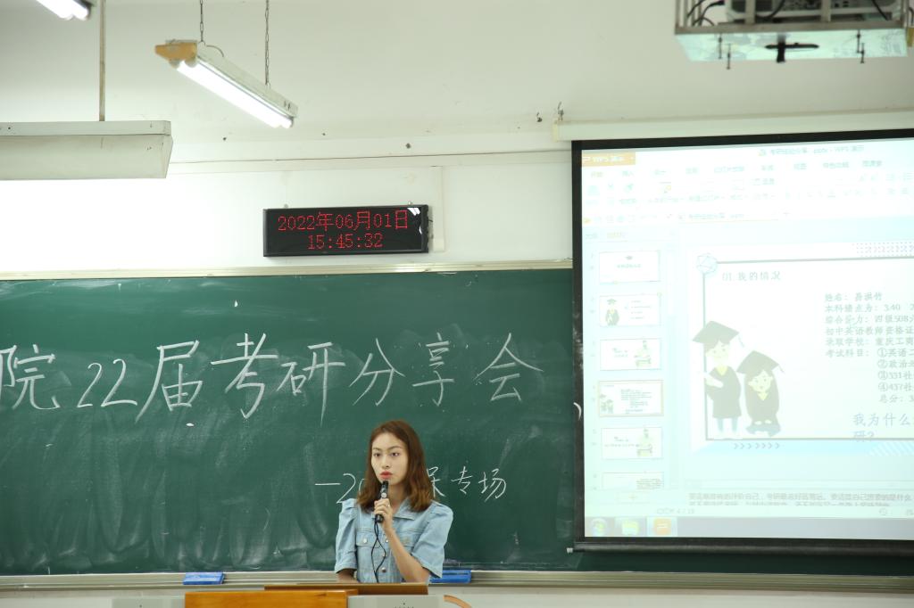 太阳成集团tyc122cc