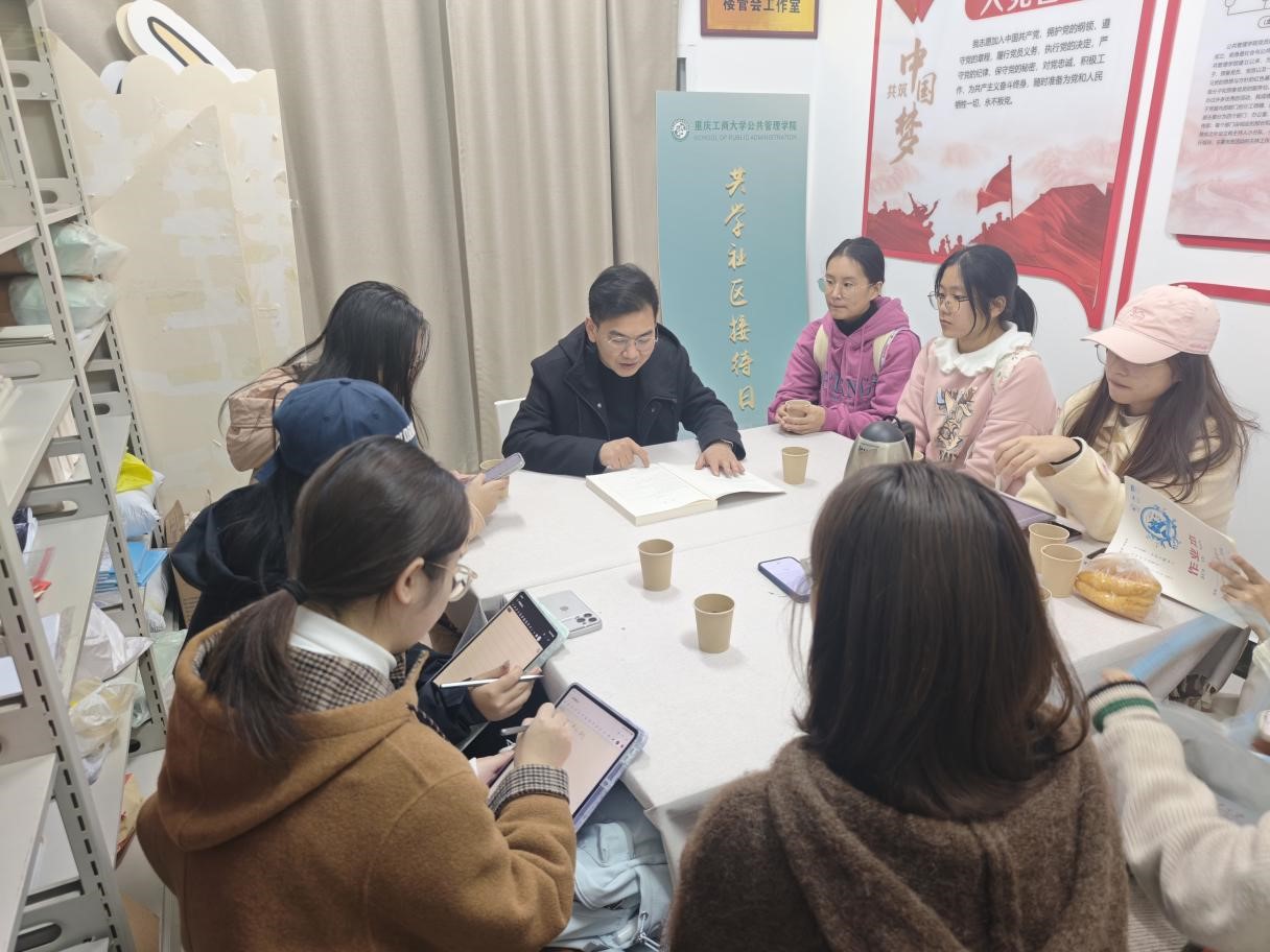 太阳成集团tyc122cc