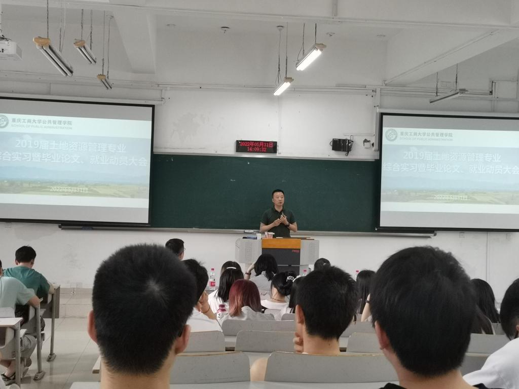 太阳成集团tyc122cc