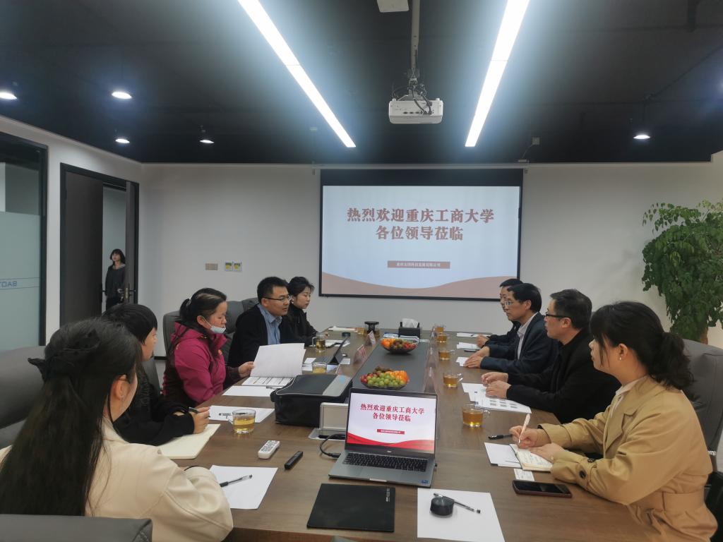 太阳成集团tyc122cc