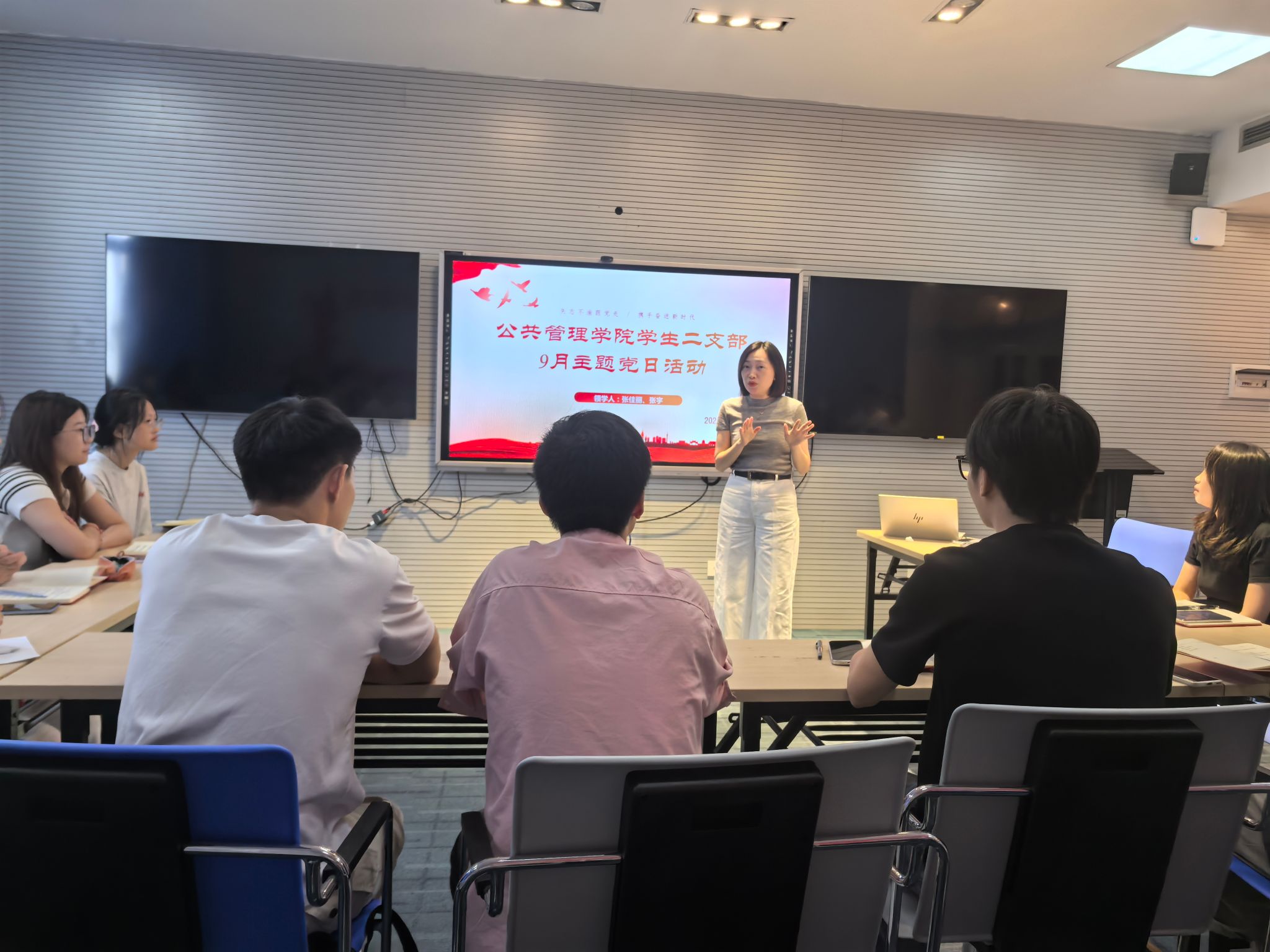 太阳成集团tyc122cc