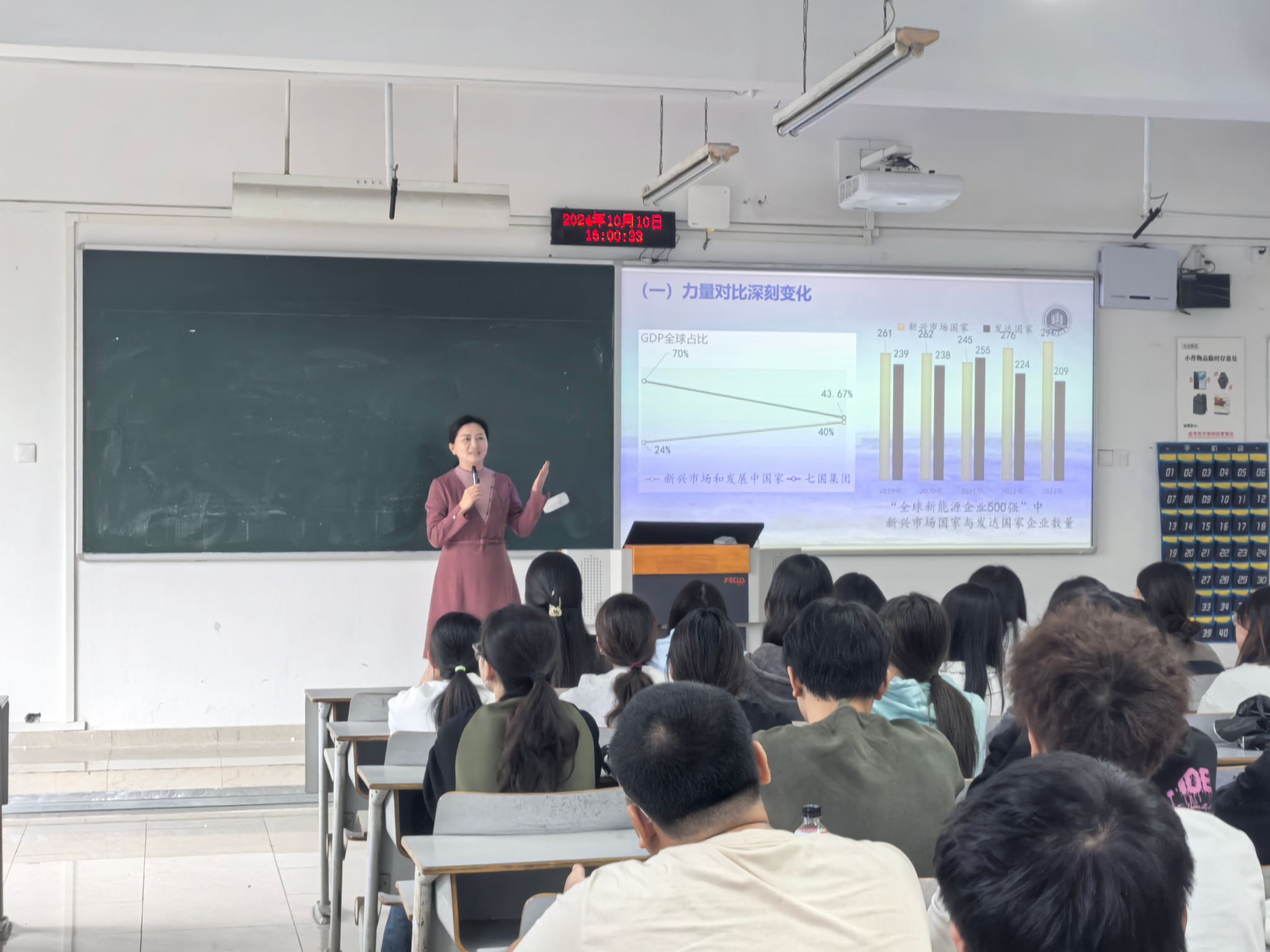 太阳成集团tyc122cc