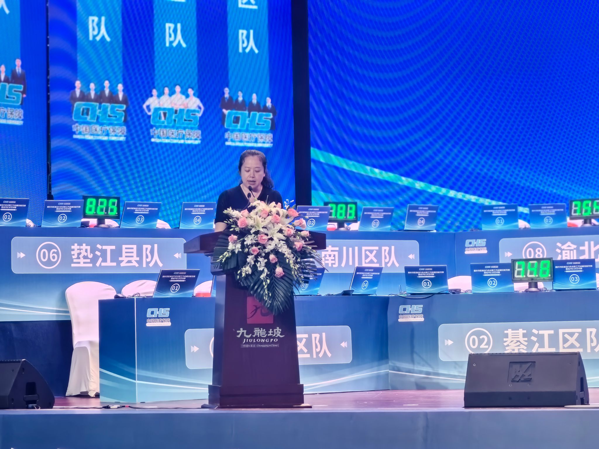 太阳成集团tyc122cc