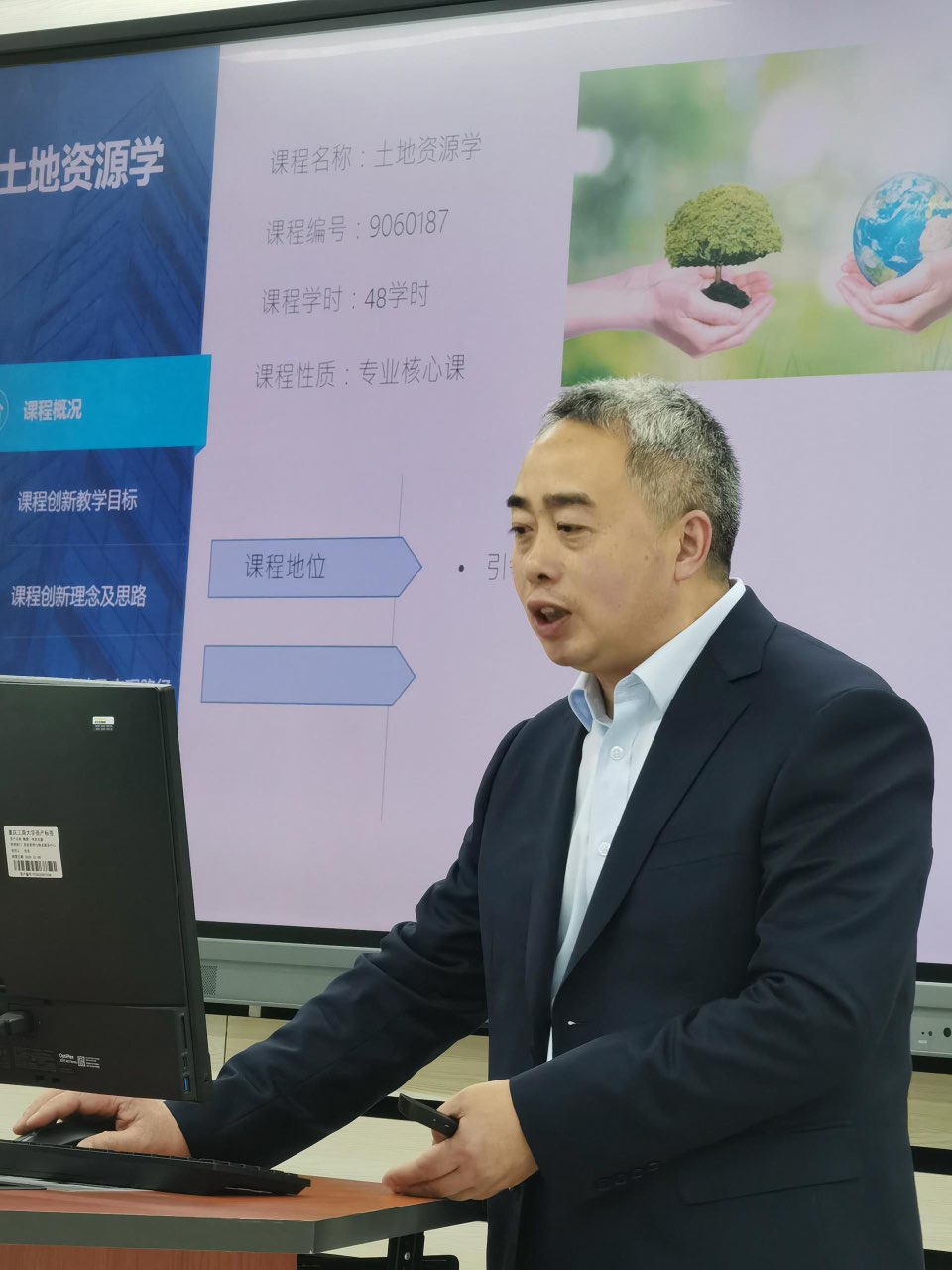 太阳成集团tyc122cc