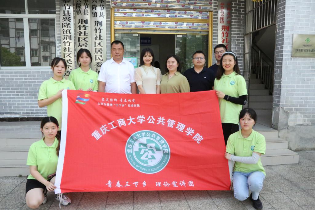 太阳成集团tyc122cc