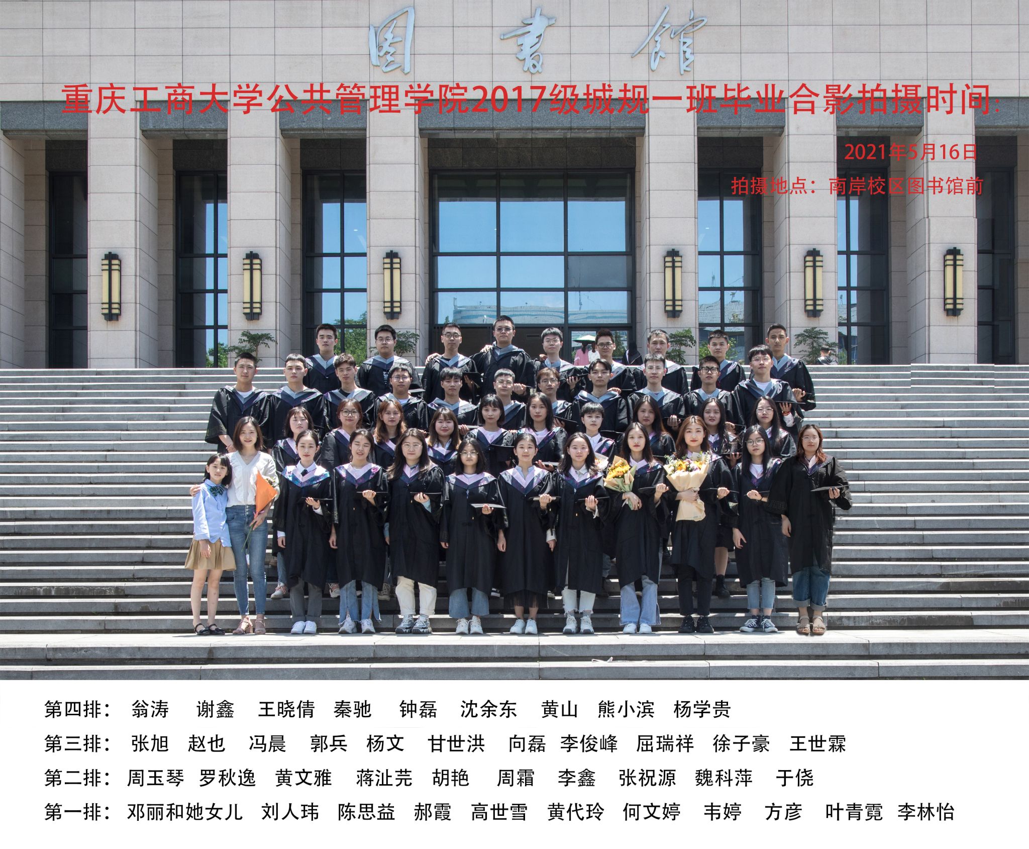 太阳成集团tyc122cc