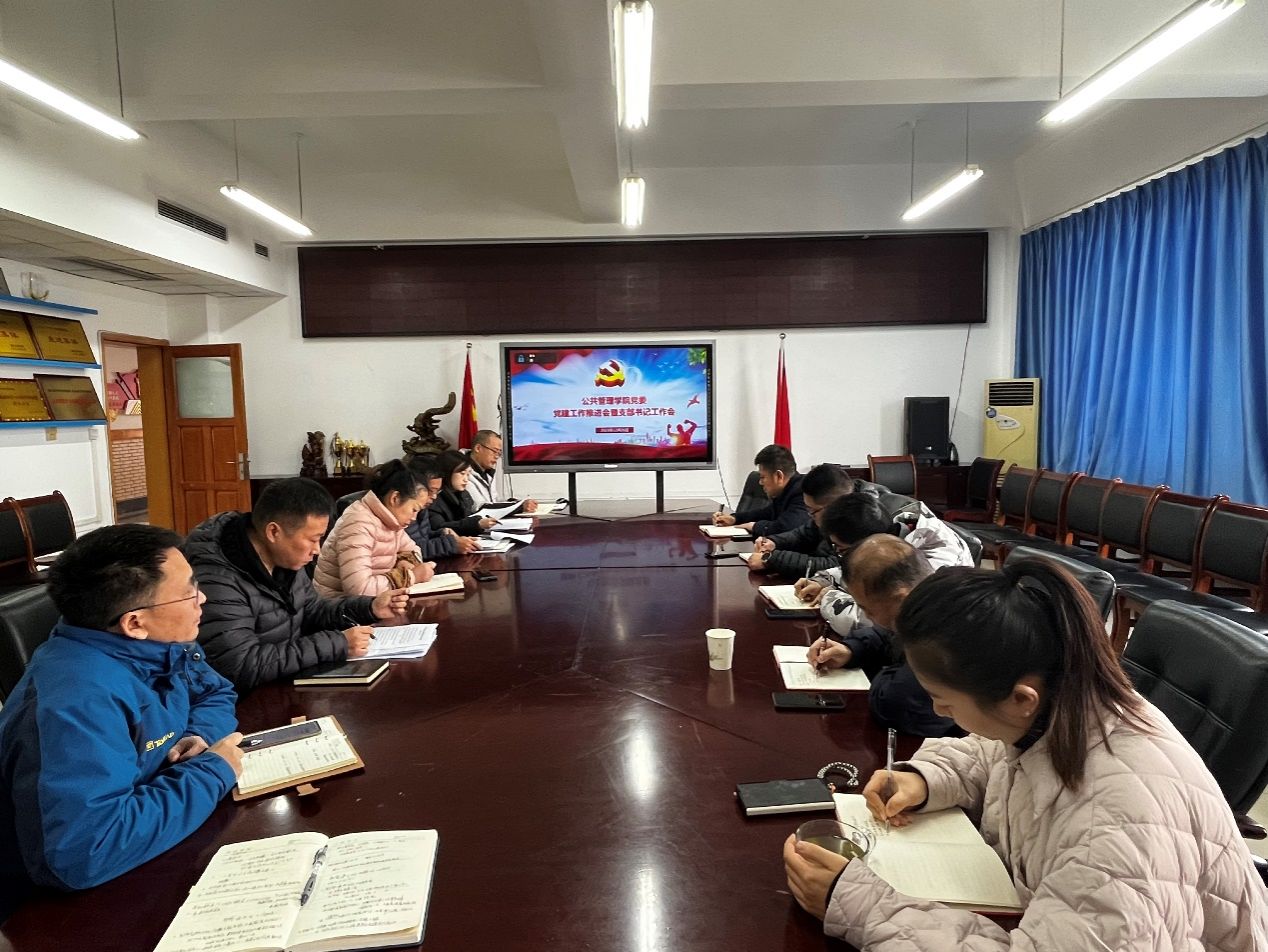 太阳成集团tyc122cc