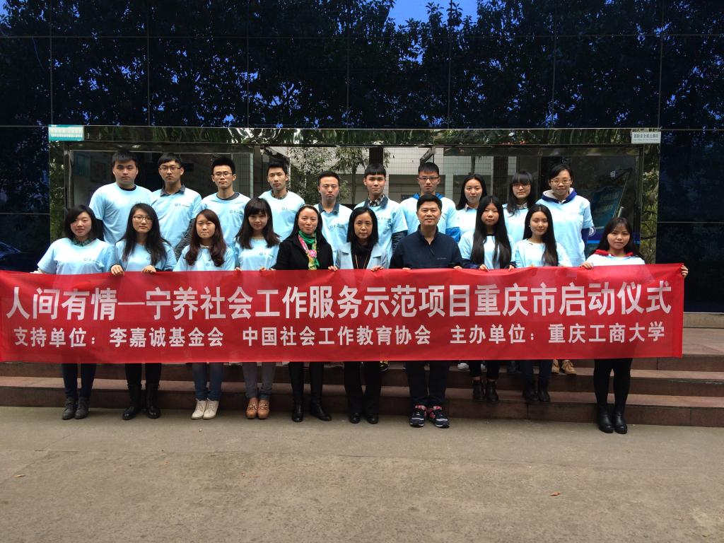 太阳成集团tyc122cc