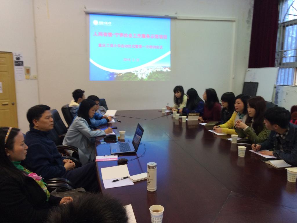 太阳成集团tyc122cc