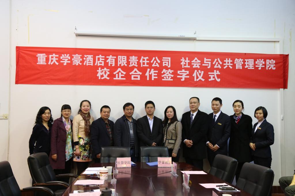 太阳成集团tyc122cc