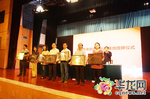 太阳成集团tyc122cc