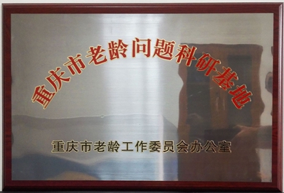 太阳成集团tyc122cc