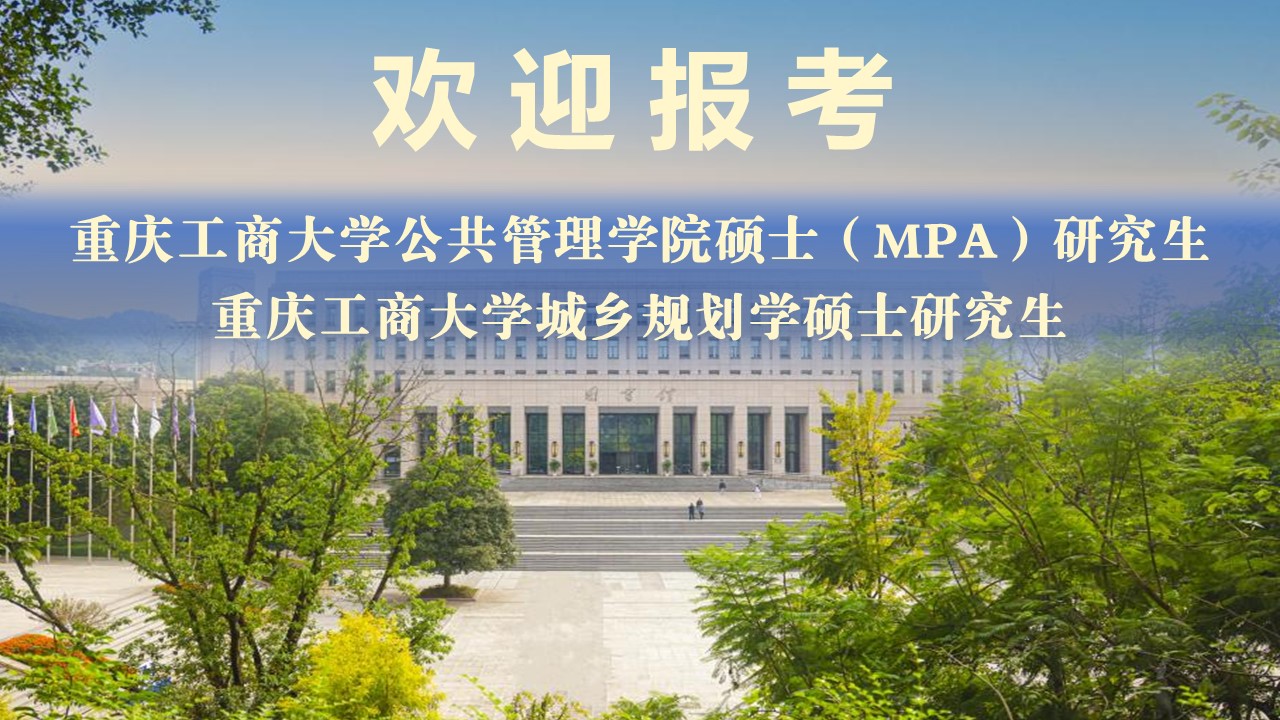 太阳成集团tyc122cc