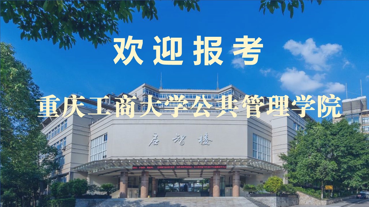 太阳成集团tyc122cc