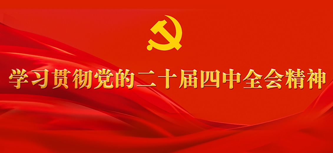 太阳成集团tyc122cc